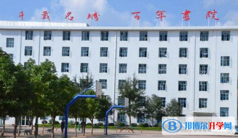會理縣第一中學(xué)怎么樣、好嗎
