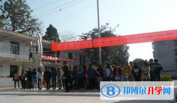 西昌市第四中學(xué)怎么樣、好嗎