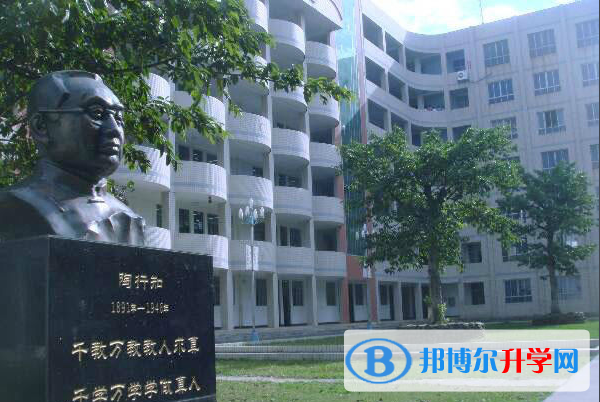 西昌市第六中學招生代碼