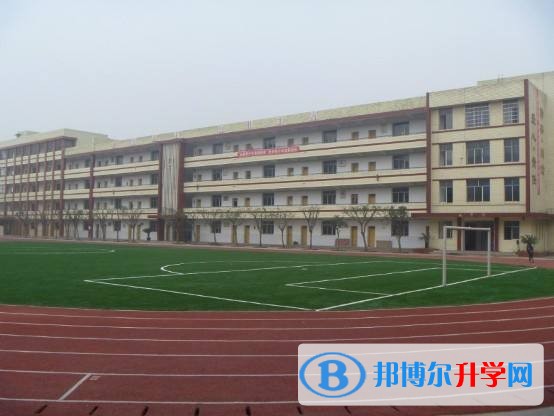 自貢市第九中學怎么樣、好嗎