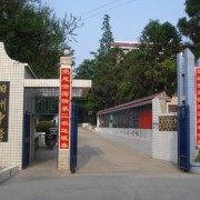 西秀區(qū)舊州中學(xué)