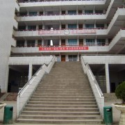 畢節(jié)市實驗高級中學(xué)