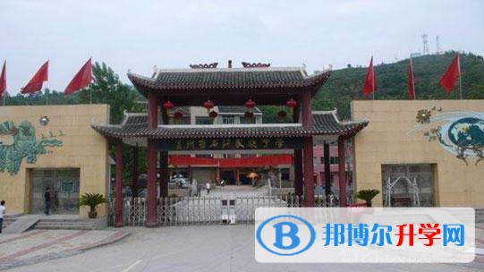 石阡縣民族中學(xué)怎么樣、好嗎