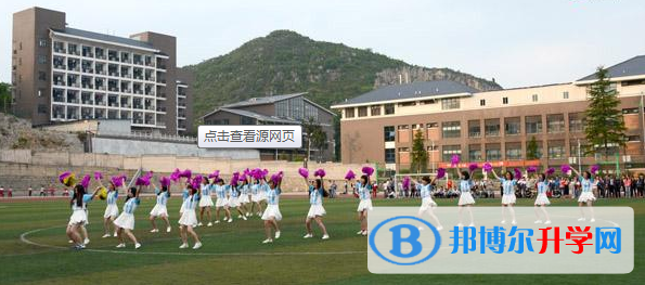 安順市第二高級(jí)中學(xué)2018年招生計(jì)劃