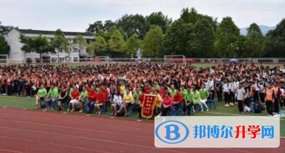 余慶縣白泥中學招生辦聯系電話