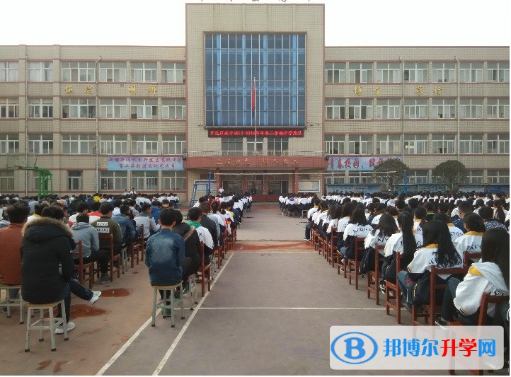 安順開發(fā)區(qū)高級中學(xué)2018年招生計劃