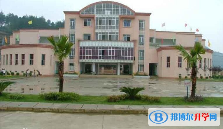 仁懷市第一中學(xué)地址在哪里