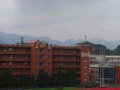 六盤水市第二中學2022年學費、收費多少
