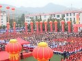六盤水盤州市第二中學(xué)怎么樣、好不好