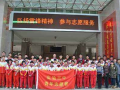 貴陽(yáng)市第三實(shí)驗(yàn)中學(xué)2025年招生代碼