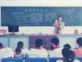 貴陽(yáng)市花溪清華中學(xué)2025年招生辦聯(lián)系電話(huà)