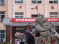 畢節(jié)市第四實(shí)驗(yàn)高級(jí)中學(xué)2025年招生辦聯(lián)系電話(huà)