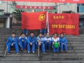 貴陽(yáng)市烏當(dāng)中學(xué)2023年招生錄取分?jǐn)?shù)線