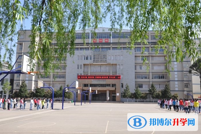 宣威市第六中學地址在哪里