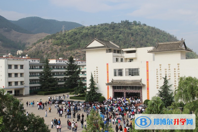 會澤第一中學怎么樣、好嗎