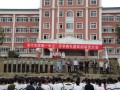 安寧市昆鋼第一中學2025年學費、收費多少