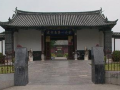 云南省建水第一中學2025年招生辦聯系電話