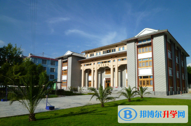騰沖縣第三中學學費