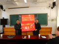 瀘水縣第一中學怎么樣、好不好