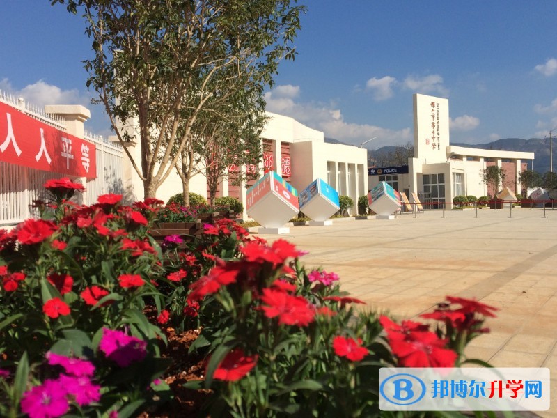 保山市第七中學(xué)怎么樣、好嗎