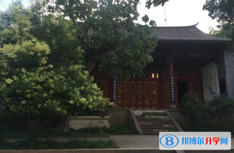 云南省安寧市第一中學招生代碼