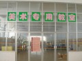 昆明市第九中學(xué)怎么樣、好不好