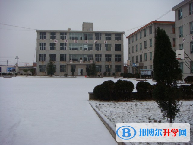 昭陽區(qū)第二中學地址在哪里