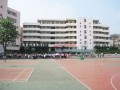 鎮(zhèn)雄縣第一中學(xué)2025年學(xué)費(fèi)、收費(fèi)多少