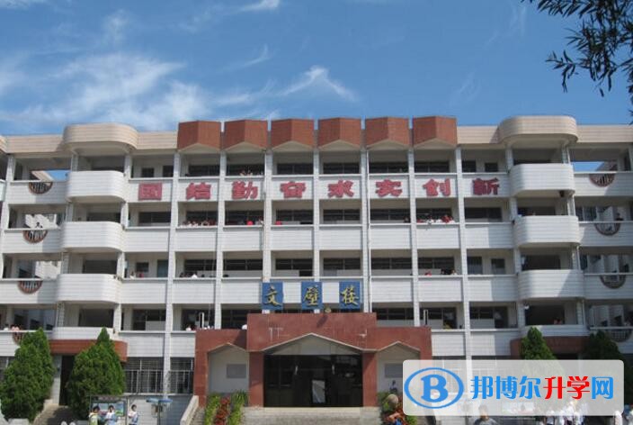 云南省普洱市第一中學(xué)招生代碼
