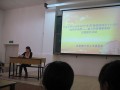 大理市下關第三中學2025年學費、收費多少