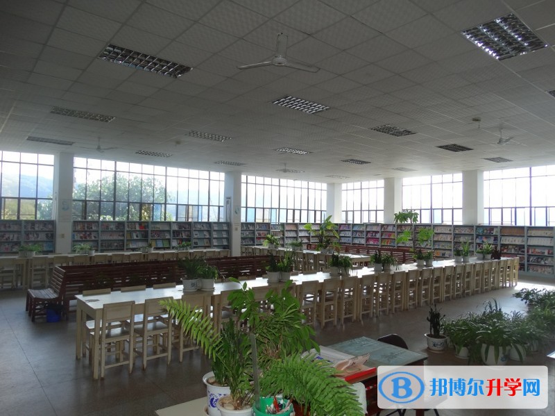 臨滄市第二中學怎么樣、好嗎