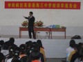 通?？h第三中學(xué)2021年學(xué)費(fèi)、收費(fèi)多少