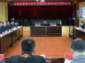 楚雄州實(shí)驗(yàn)中學(xué)地址在哪里