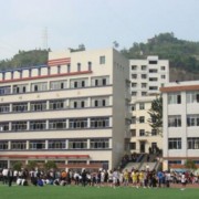 重慶市萬(wàn)州區(qū)龍寶中學(xué)