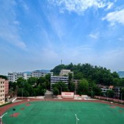 重慶市江津第六中學(xué)校