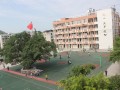 重慶市大足區(qū)龍崗中學(xué)2025年學(xué)費(fèi)、收費(fèi)多少