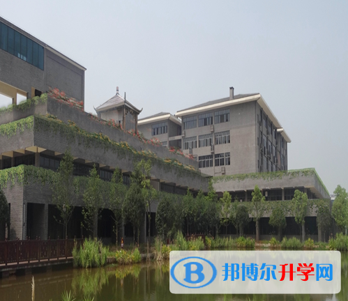 重慶市璧山中學校招生辦聯系電話