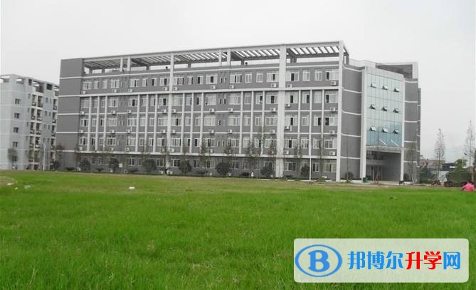 重慶市璧山來(lái)鳳中學(xué)2018年招生計(jì)劃