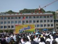重慶市萬州區龍寶中學2025年學費、收費多少