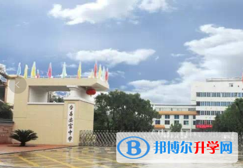 重慶市榮昌安富中學(xué)校地址在哪里