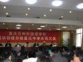重慶市萬州外國語學校2025年學費、收費多少