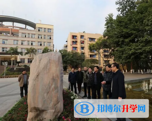重慶市榮昌中學(xué)校2018年招生計(jì)劃