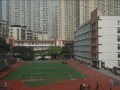 重慶市沙坪壩實驗中學校2025年學費、收費多少