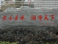 重慶市萬州清泉中學(xué)2025年招生代碼