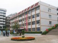 重慶市萬(wàn)州區(qū)武陵中學(xué)2023年招生錄取分?jǐn)?shù)線