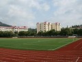 重慶市萬州區純陽實驗學校2025年學費、收費多少