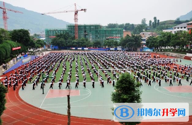 重慶市萬(wàn)州區(qū)熊家中學(xué)地址在哪里
