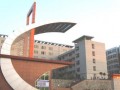 重慶市潼南第一中學(xué)校2025年招生代碼