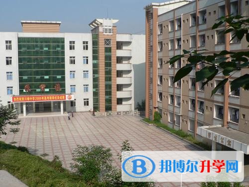 重慶市長壽川維中學校地址在哪里