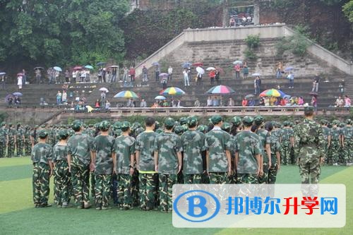 重慶市長(zhǎng)壽川維中學(xué)校招生辦聯(lián)系電話